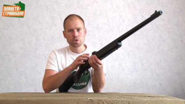 [Обзор от СК Таганай] Спринг VSR-10 Cyma (cm 701)