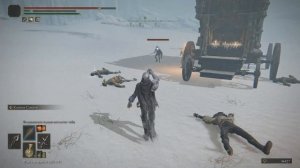 Elden Ring : Как Найти Текучий Изогнутый Меч   | Гайд ?