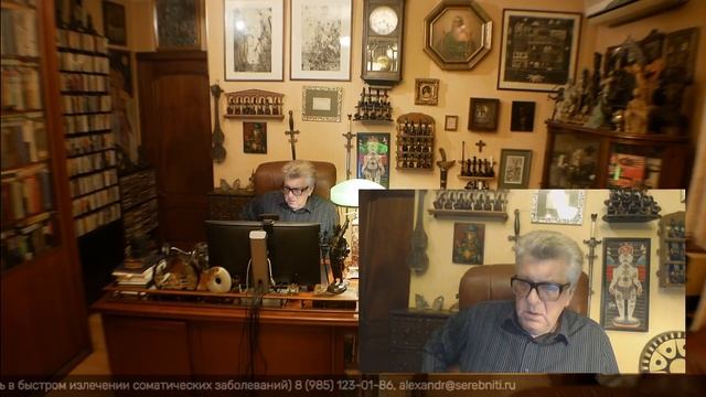 Кризисы отношений. Любовь, отношения и разрыв. смотреть онлайн