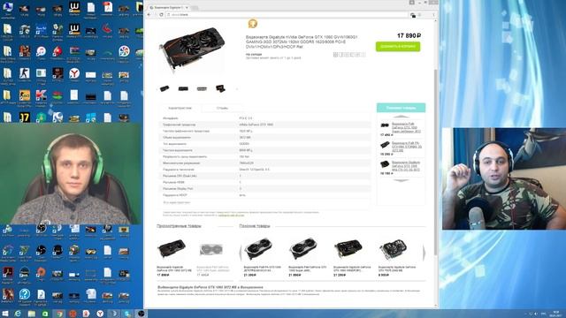 WARFACE: ЧИТЕРСКАЯ ВИДЕОКАРТА БЕСПЛАТНО + СУПЕРПИНЫ!!!