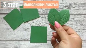 РЕЗИНОЧКИ С МАЛЕНЬКИМИ РОЗОЧКАМИ, МК/DIY//МИНИАТЮРНЫЕ РОЗЫ ИЗ ФОАМИРАНА ЗА 10 МИНУТ