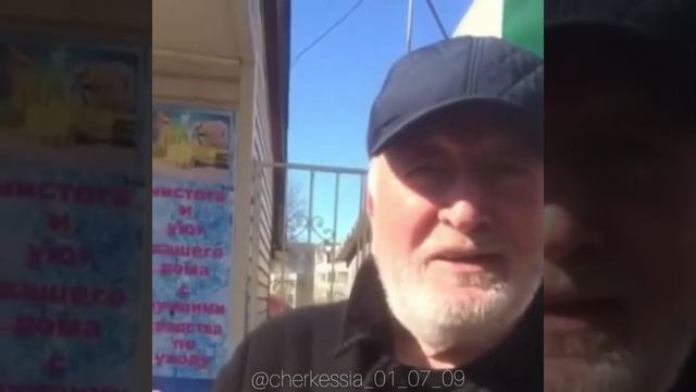 Урусов Клыч про Кабардинскую породу лошадей! #адыги #черкесы #кабарда #кабардинскаяпородалошадей смотреть онлайн