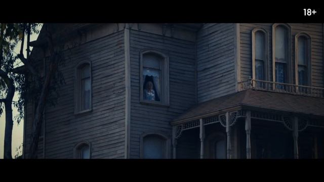 Максин XXX - Русский трейлер (2024) смотреть онлайн