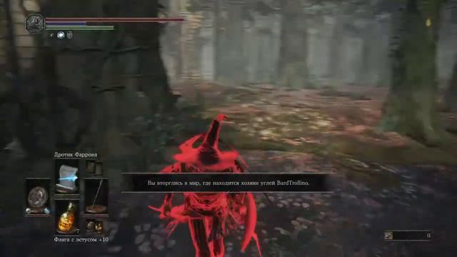 Dark souls 3| Понтифик, блото PvP с гличами| Ловкач стрим#2 смотреть онлайн
