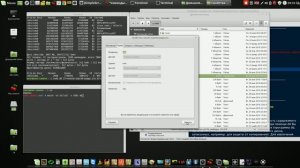 Создаём ISO образ загрузочной флешки