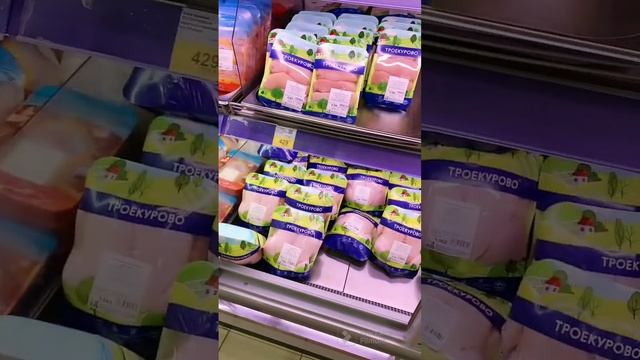 Как обычно прошлись по магазинам и конечно же распаковка