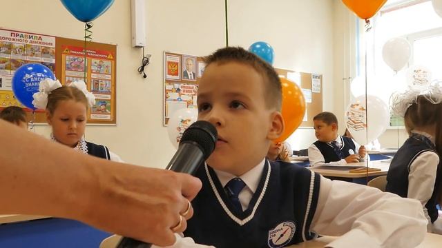 1 сентября 2021 смотреть онлайн