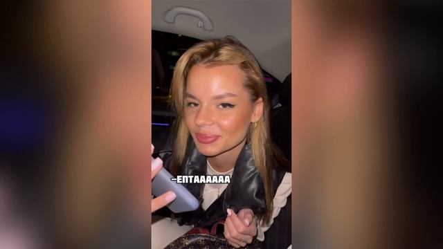 МЫ В ЗЕНИТЕ ? СЮРПРИЗ НА ГРАНИ СРЫВА ... смотреть онлайн