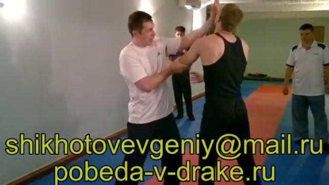 Как Победить в Драке! №118 смотреть онлайн