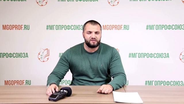 Пятиминутка #76 - Рабочее время и время отдыха в обновленной модели коллективного договора смотреть онлайн