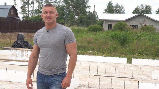 Чек-лист при постройке собственного дома. Что важно помнить при начале строительства! смотреть онлайн
