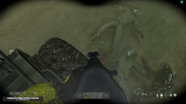 #DayzStandolone #Dayz #TatAriN смотреть онлайн