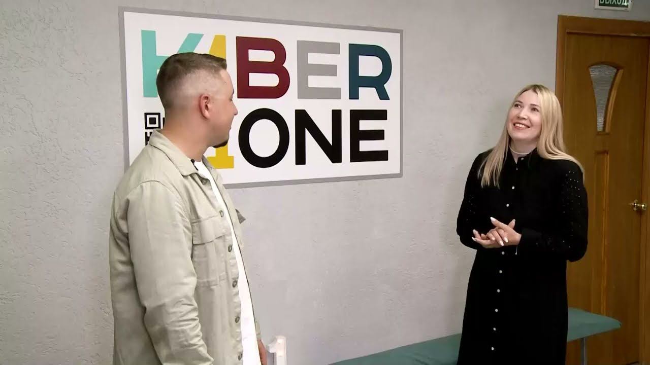 Первая международная кибершкола программирования в Зеленодольске  Погружение на 100. Выпуск 44