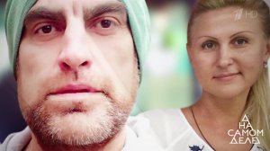 Мать предполагаемой дочери актера сбежала со съемки. На самом деле. Выпуск от 10.06.2019