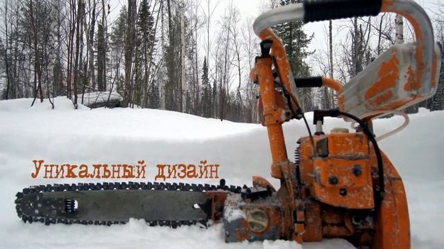 Бензопила Урал смотреть онлайн