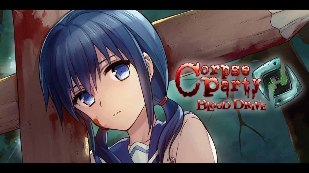 Corpse Party - Blood Drive Прохождение #7