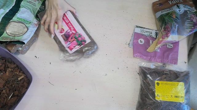 Грунт(составление из доступных компанентов)для ароидных и не только ☝️ смотреть онлайн