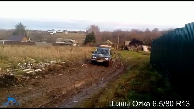 Жигули на Ozka 6.5/80 R13 смотреть онлайн