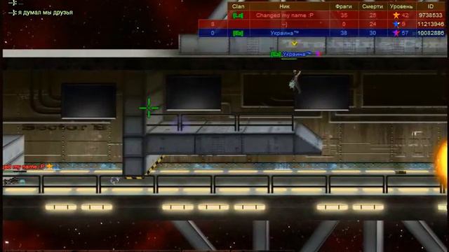 bandicam 2014 04 05 11 52 36 703 смотреть онлайн