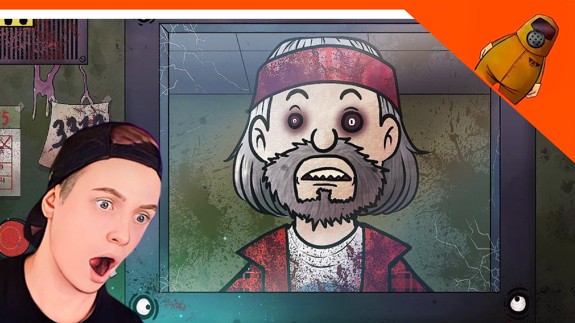 😈 САМЫЕ КОШМАРНЫЕ СОСЕДИ! ЭТО НЕ МОЙ СОСЕД! 🔥 That's Not My Neighbor Прохождение