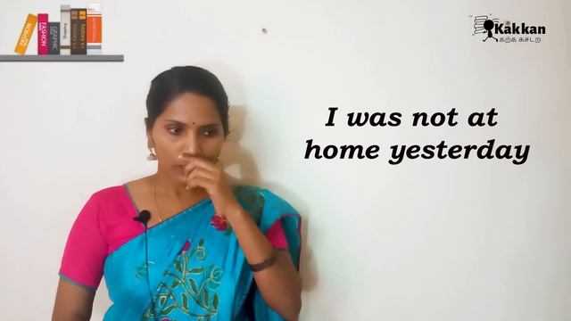 Frequently used sentences | Learn Spoken English through Kakkan| смотреть онлайн
