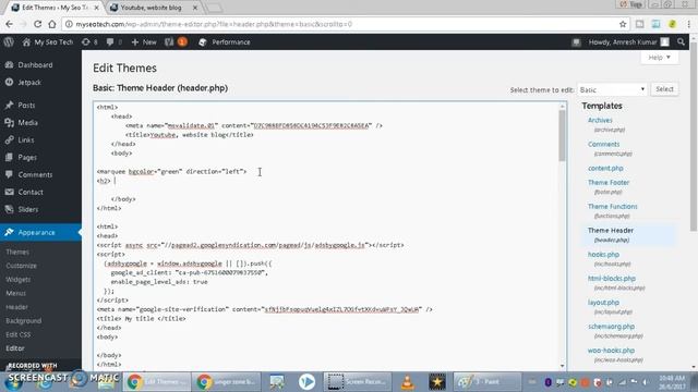how add marquee (moving) text and header theme in wordpress website hindi urdu 2017 смотреть онлайн