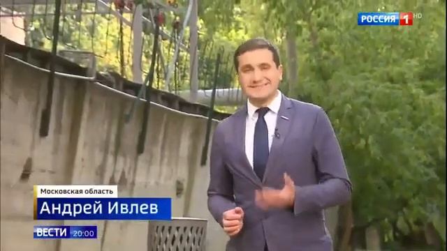 Сабина Газиева рассказала о своем спасении смотреть онлайн