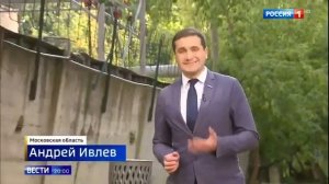 Сабина Газиева рассказала о своем спасении