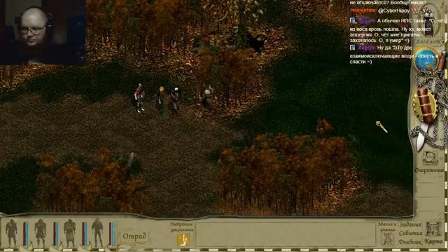 Играем в Siege of Avalon: Anthology, часть 4 (17.04.2021) смотреть онлайн