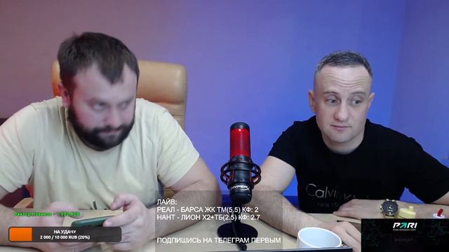 Смотрим кубок Испании Реал Мадрид - Барселона смотреть онлайн
