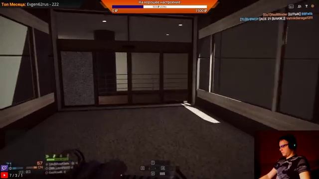 Battlefield 4 #1: Возвращение смотреть онлайн