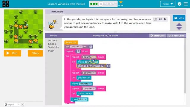 Code.org Course F Lesson 12 Variables with the Bee | Tutorial with Answers смотреть онлайн