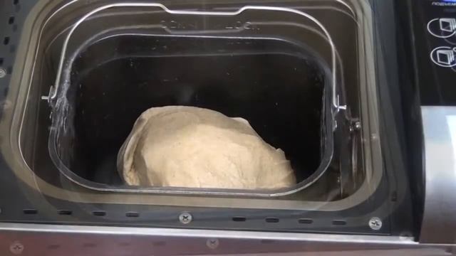 Кулинарные Угощения для Гостей