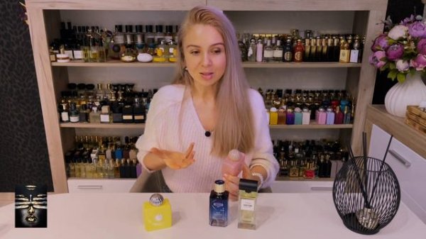 Amouage Guidance Обзор