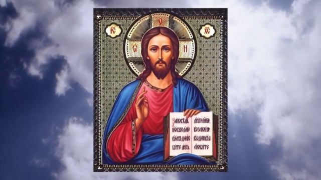 Канон с акафистом Иисусу Христу смотреть онлайн