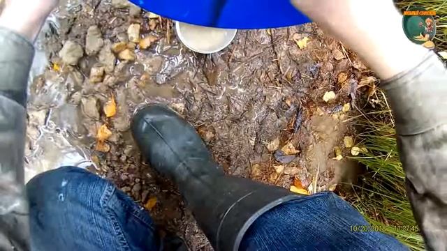 ручей Хрустальный смотреть онлайн