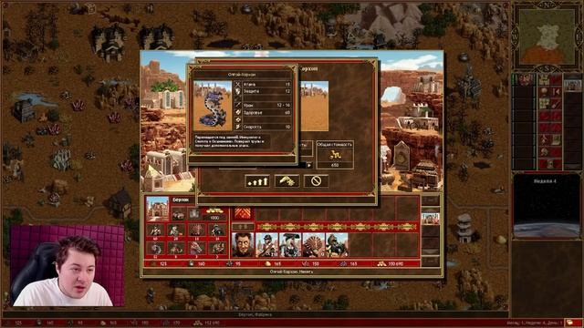 Фабрика || Обзор Юнитов, Героев и Новых Механик! смотреть онлайн