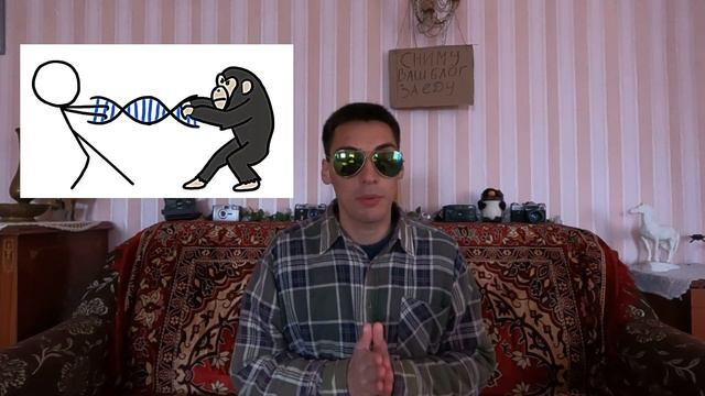 Эта ВЕЩЬ захватила МИР! / Виноваты первобытные люди! смотреть онлайн