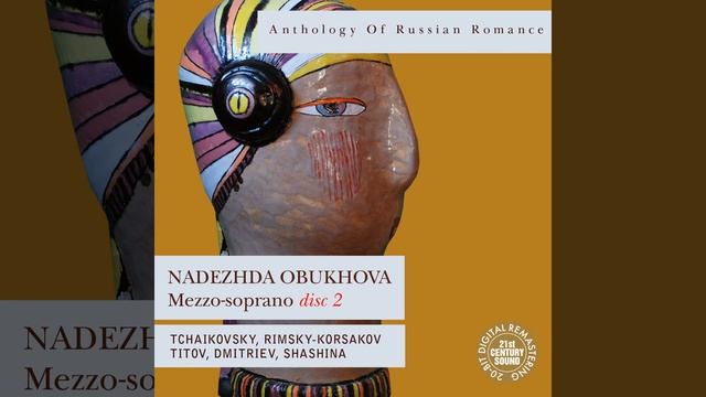 Ya Tebe Nichego ne Skazhu (I'll Tell You Nothing) смотреть онлайн