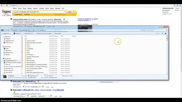 XKILLER) установка xray на minecraft смотреть онлайн