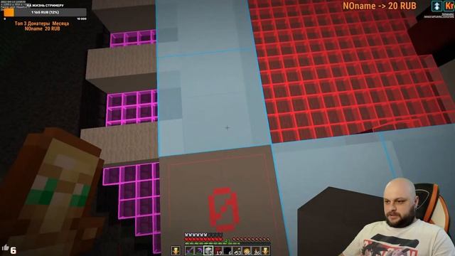 Строим сферу в аду | Minecraft | Сервер 1.16.4 АйПи в описании смотреть онлайн