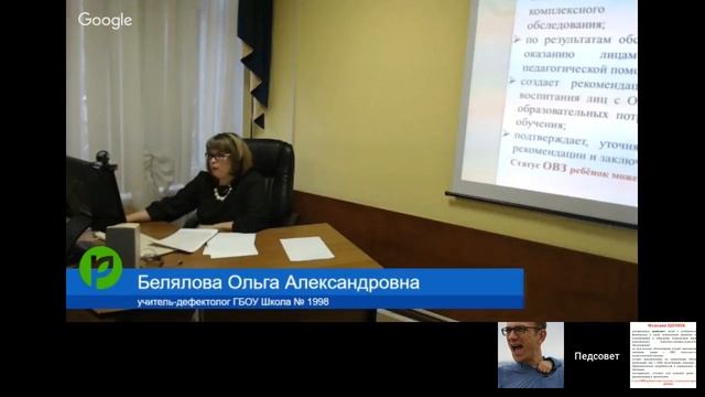 Как писать адаптированную программу? Адаптированная программа ОВЗ смотреть онлайн