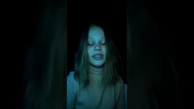 Ужасы от Киры на Halloween смотреть онлайн