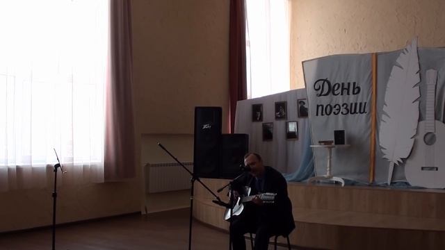 День Поэзии - 2021 в ДК "Юность" (Каменск-Уральский) смотреть онлайн