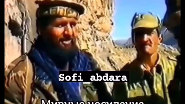 в Гармский долины 28 вертолёты 12 мики бомбили#гармцы#таджикистан#гармцы смотреть онлайн