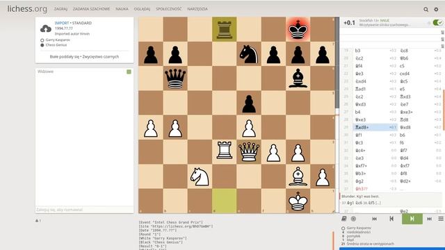 Kasparov lost a chess match to the Chess Genius 3 computer program in 1994. смотреть онлайн