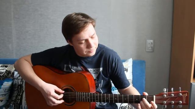 Океан Эльзы - Мить (cover) смотреть онлайн
