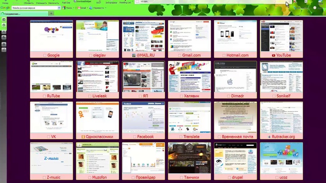 Файл HOSTS и вирусы. Какая связь... смотреть онлайн