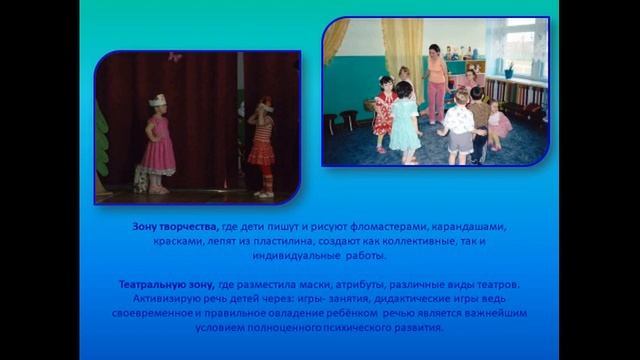 Личностно ориентированный подход смотреть онлайн