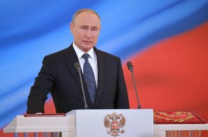 Глава Российской Федерации. Президент России.   В.В. Путин